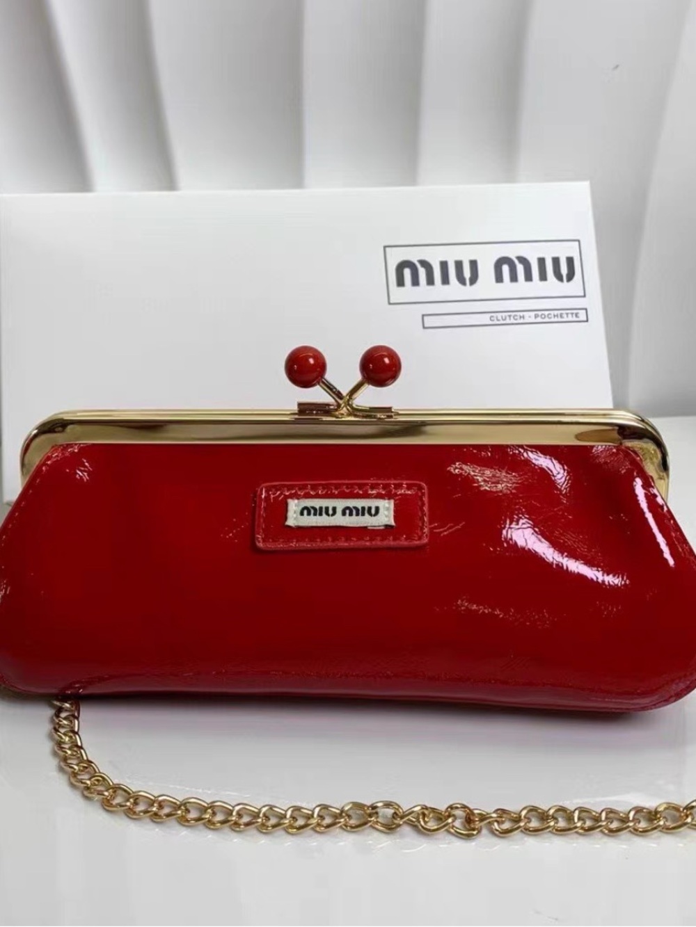 Miu Miu Beauty gift cosmetic bag